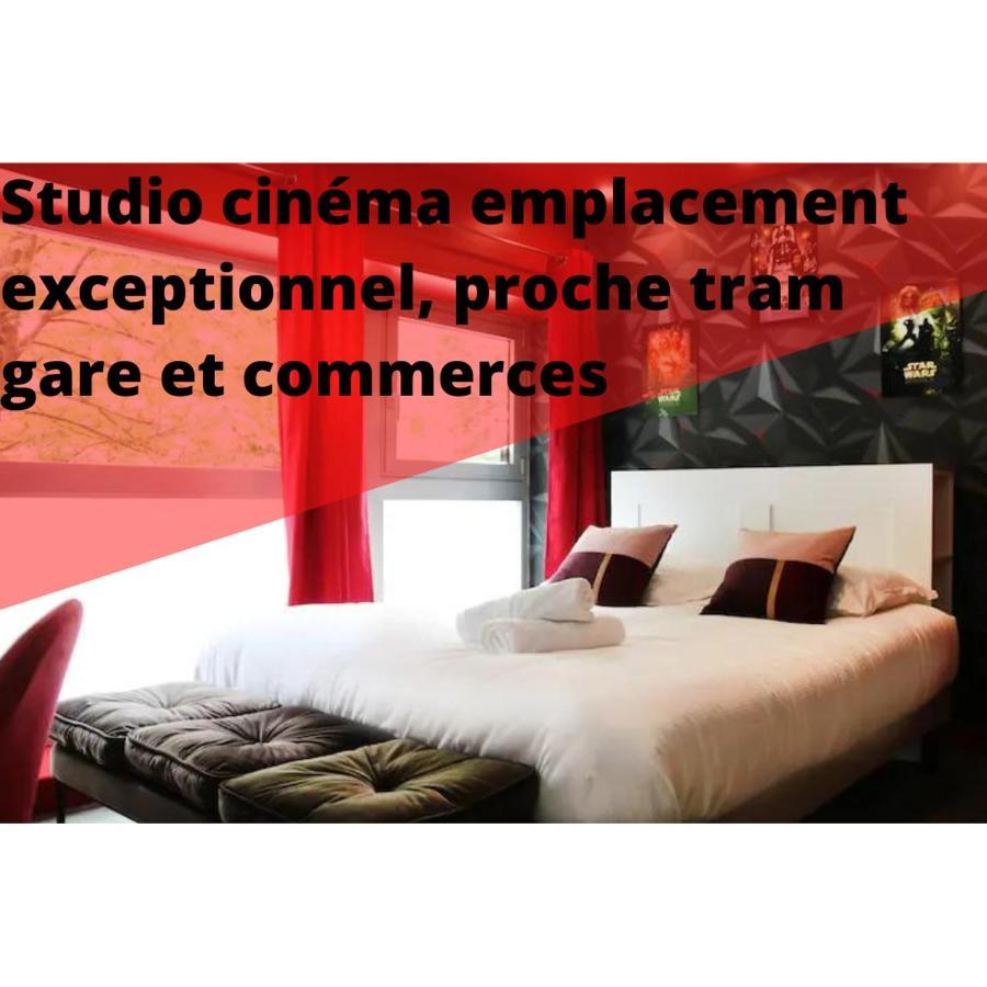 R'Studio Cine Salle 1 Hypercentre เกรอน็อบล์ ภายนอก รูปภาพ